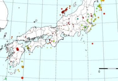 阿蘇地方で地震相次ぐ！震度３を阿蘇市、能登半島の余震も観測！各地からは地震雲の報告も　