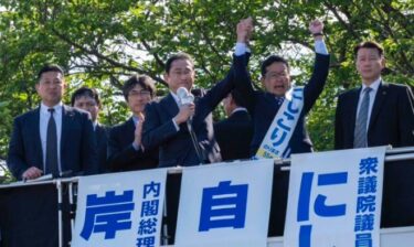 岸田文雄首相「日本経済に30年ぶりの明るい兆しが出てきた」⇒国民からツッコミ殺到！「どこが？」「34年ぶりの円安不況だ」