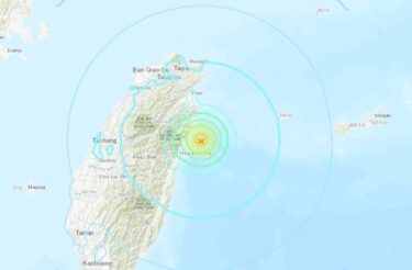 【速報】台湾でM6.4の強い地震！若干の海面変動の恐れ　津波の心配無し　台湾大地震の余震活動が再び強まる