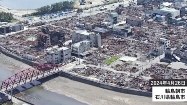 能登半島地震の死者が大幅に増える可能性！災害関連死の申請で約100人、確定なら熊本地震を超える見通し　