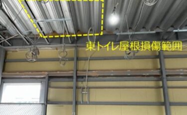 大阪万博の爆発事故、天井も損傷！業者報告せず！地中から大量のメタンガス　情報隠蔽を指摘する声も！