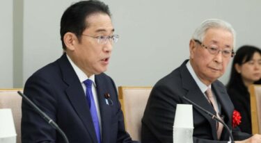 岸田首相、日本特区の活用を海外投資家に呼びかけ！来月にも具体化へ　「国際金融センターを目指し金融・資産運用特区を加速する」