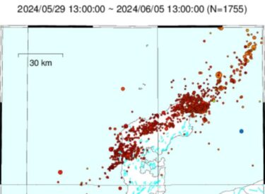 【注意】石川県能登の地震活動が再び活発化！震度５強から余震多発、小規模な地震含め１週間で約１００回