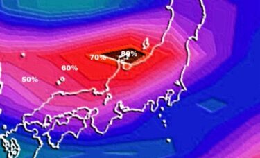 アメリカの地震予測機関「６月７日から８日に能登半島付近で地震確率８９％」「日本では地震の危険性が非常に高く」