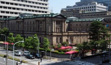 日銀が利上げをすると世界恐慌になる！？石油危機と日銀利上げに一致、金融界のジンクスに注目　「日銀は世界一確実な指標」