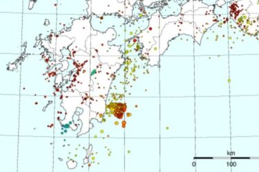 日向灘のM7.1地震、震度6弱で宮崎県と鹿児島県に被害多数！少なくとも16人負傷　石油コンビナート37基から油漏れ　住宅施設も損傷