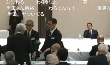 被爆者団体の男性が岸田首相に激怒！政府が被爆者と認定せず　「被爆者の声が聞こえてないんですか！」　長崎原爆式典