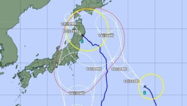 トリプル台風が出現！東北地方に台風５号が上陸、台風６号と台風７号も東日本直撃コース！台風５号は今日がピーク