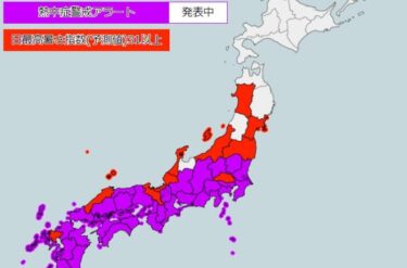 猛烈な暑さ続く、日本各地で38℃予報や熱中症アラート発表中！来週からは梅雨のような雨模様が長期化の恐れも