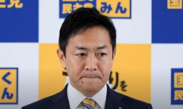 国民・玉木雄一郎代表が女性問題報道を認めて謝罪会見！「妻子がある身でありながら他の女性に好意」「政策に影響してはいけない」