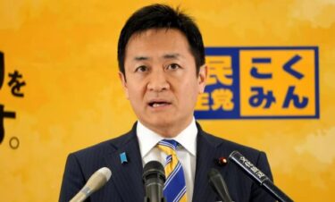 国民民主党、参議院選挙で21議席以上を目指すと表明！維新提案の5党協議は拒否　玉木雄一郎代表