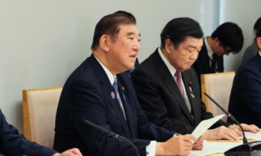 遂に始まった石破おろし！夏の参議院選挙までに党代表をチェンジ？石破首相「ハンカチでも買ってねという思い」