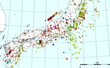 各地で地震相次ぐ！熊本県M4.8や能登半島沖M4.7など　地震研究所「地震前兆直前反応のパターンが何度も」