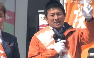 参政党・神谷代表「日本はアジアを侵略していない！」「アジアに国は日本しかなかった」「原子力潜水艦を作ってほしい」
